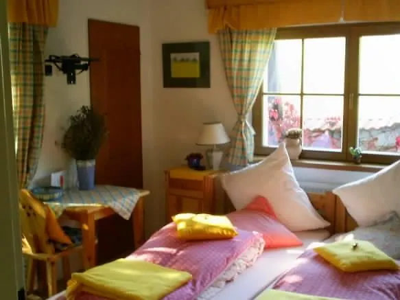 农家乐 Farma Zdrowia